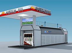 中国石油与阿国家石油公司签订合作协议