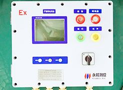 永邦液位仪产品通过俄罗斯GOST防爆认证证书！
