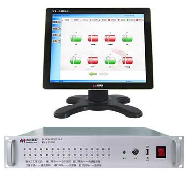 WB-LDX100智能型渗漏检测系统
